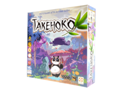 Настольная игра Такеноко