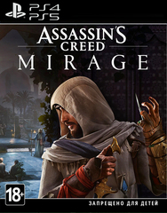 Assassin's Creed Mirage (Мираж) (PS5/PS4, интерфейс и субтитры на русском языке) [регион Турция, услуга выкупа в аккаунт]