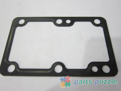 Прокладка под ТНВД регулировочная 0.25мм / SHIM АРТ: 131437700