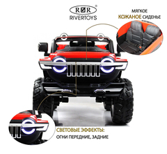 Jeep M222BX (Полноприводный)