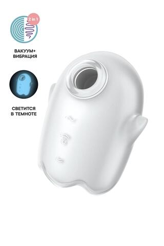 Белый люминесцентный вакуум-волновой стимулятор клитора Glowing Ghost