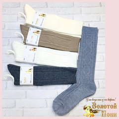 Гольфы шерсть подрост/женск (36-41) 241212-TR4424