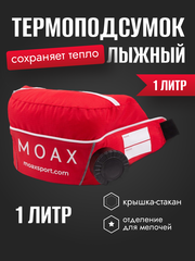 Термоподсумок MOAX Race Cup красный
