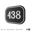 Номерок на дверь квартиры 438, для кабинета, офиса, шильдик 9 х 7 см, черный, Айдентика Технолоджи