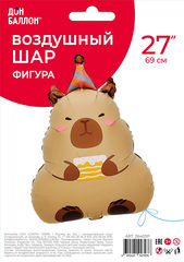 К Фигура, Капибара с тортиком, 27