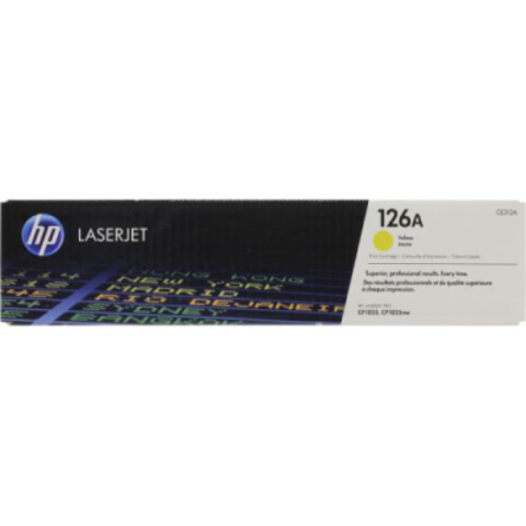 Скупка картриджей hp CE312A №126A