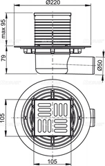APV101 Сливной трап 105×105/50 мм боковой сток, решетка из нержавеющей стали, гидрозатвор мокрый