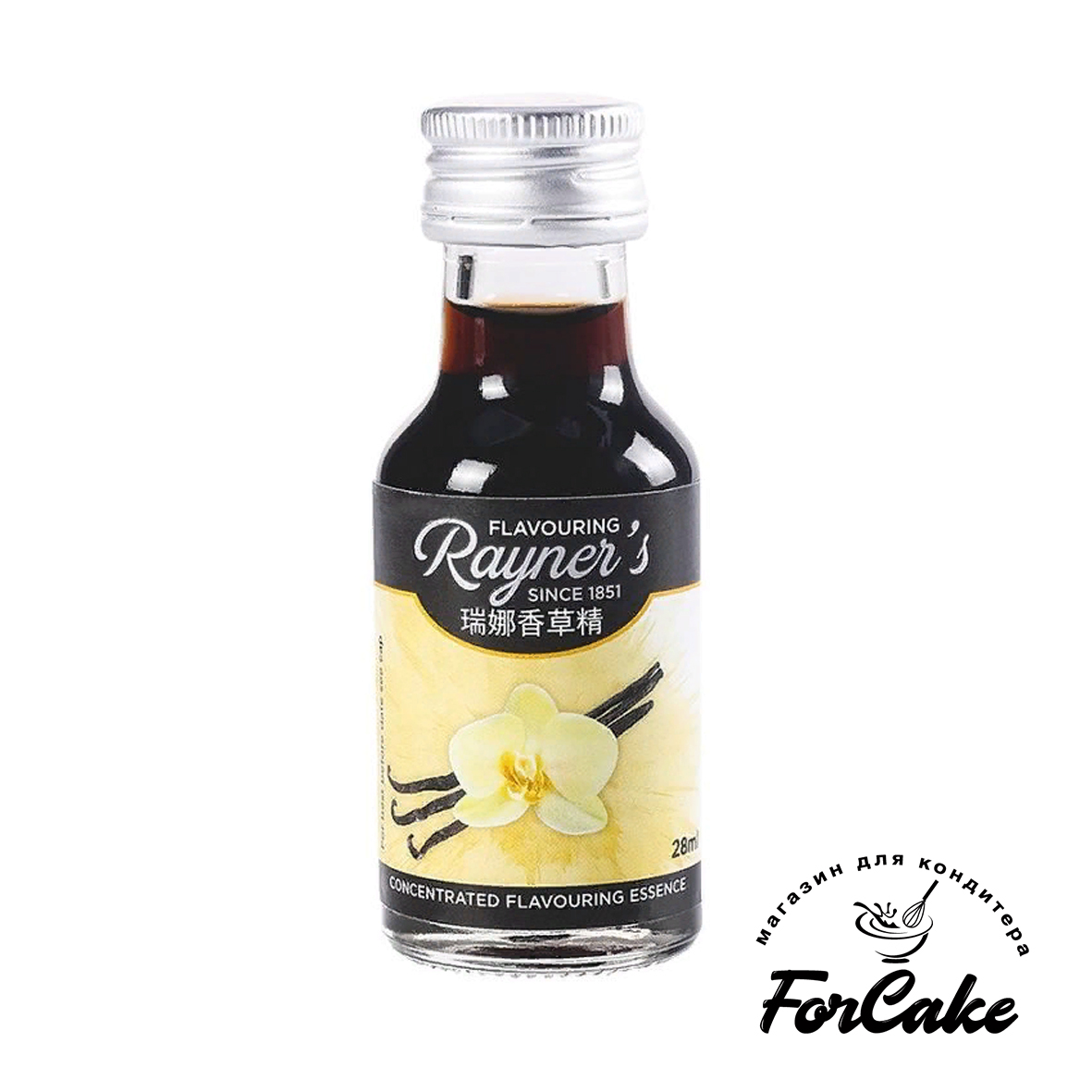 экстракт ванили жидкий. ванильный экстракт 28 мл, китай. эссенция ванильная trs 28мл. что такое ванильный экстракт. экстракт ванили 28 мл китай.