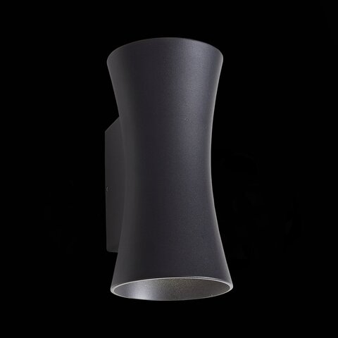Светильник уличный ST Luce Deale SL088.401.02