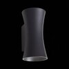 Светильник уличный ST Luce Deale SL088.401.02