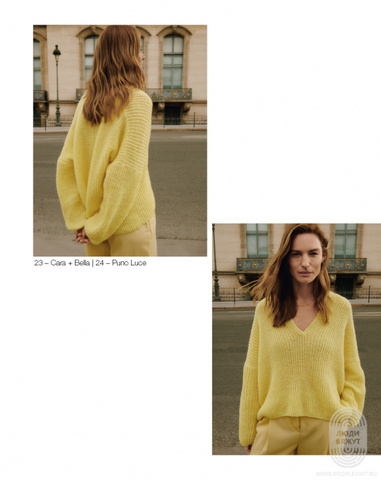 Журнал Lana Grossa Lookbook 14