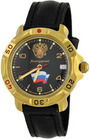 Часы Восток Командирские 819453