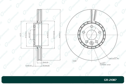 Диск тормозной G-brake  GR-21087