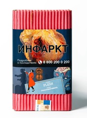 Satyr - Flesh (Гранатовая косточка), 100 гр