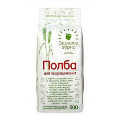 Полба для проращивания Всем на Пользу 500 г