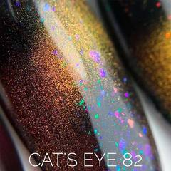 Sova De Luxe Cat's eye 82, 15 мл