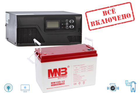 Комплект ИБП ECOVOLT SMART 412+MNB 12-100