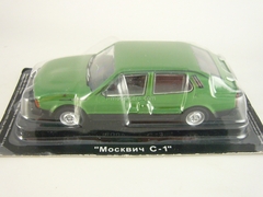 Moskvich-S1 Meridian green 1:43 DeAgostini Auto Legends USSR #82