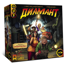 Диамант (Diamant) на русском языке