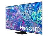 Neo QLED телевизор Samsung QE75QN85CXCE 4K Ultra HD