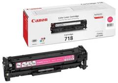 Картридж пурпурный 718 для Canon LBP7200/MF8330/8350 (2660b002)