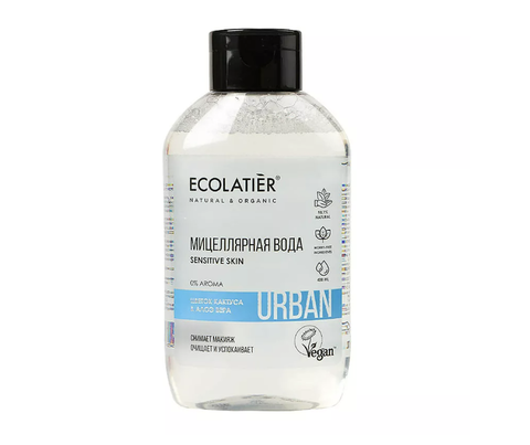 Ecolatier URBAN Мицеллярная вода для снятия макияжа для чувствительной кожи цветок кактуса  , 400мл