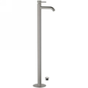 Remer SSX18 Смес умв RR SS X18 напольный