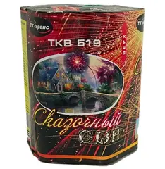 СКАЗОЧНЫЙ СОН