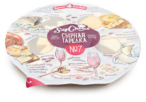 Сырная тарелка №7, 185г