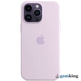 Apple Silicone Case with MagSafe iPhone 14 Pro Lilac (Сиреневый) MPTJ3ZM/A