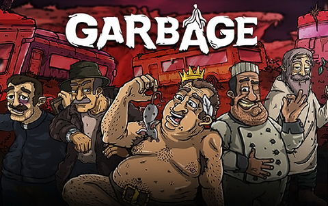 Garbage (для ПК, цифровой код доступа)