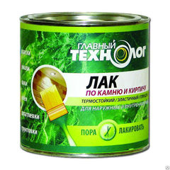 Лак по камню и кирпичу глянцевый 3л НБХ