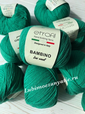 Etrofil Bambino lux wool 70407