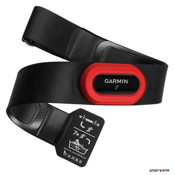 Garmin HRM-Run