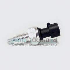 ДАТЧИК (ВЫКЛЮЧАТЕЛЬ) ЗАДНЕГО ХОДА NEXIA, LANOS, CHANCE, GENTRA, AVEO, LACETTI ESP ZENITH