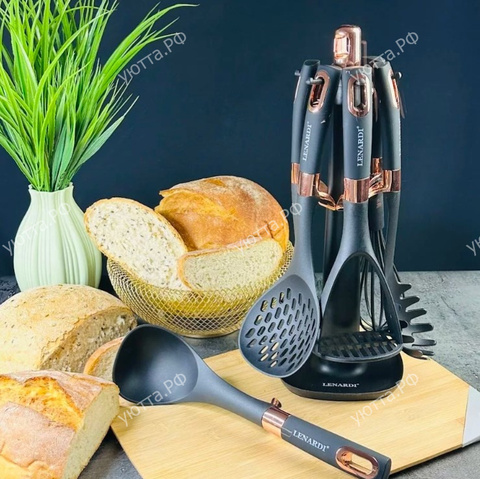 Набор кухонных принадлежностей Lenardi 7 предметов на подставке