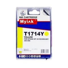Перезаправляемые картриджи (ПЗК) для Canon PIXMA MG6840, MG5740, (PGI-470, CLI-471), 5 шт, с авточипами