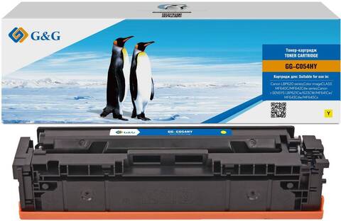 Картридж лазерный G&G GG-C054HY желтый (2300стр.) для Canon LBP621/623 MF641/643/645
