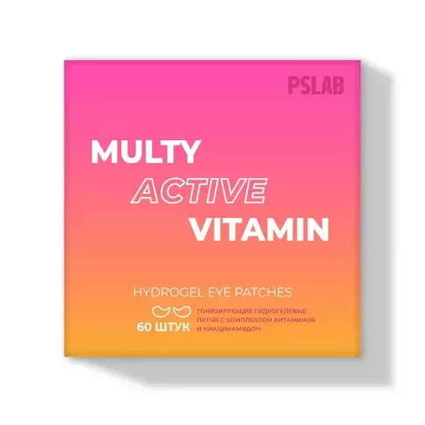 Pretty Skin PSLAB Патчи гидрогелевые тонизирующие с комплексом витаминов и ниацинамидом