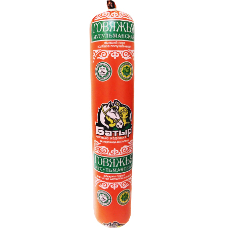 https://marco.kz/media/products/124000035_1.jpg