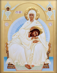 Пресвятая Богородица Матерь Смирения