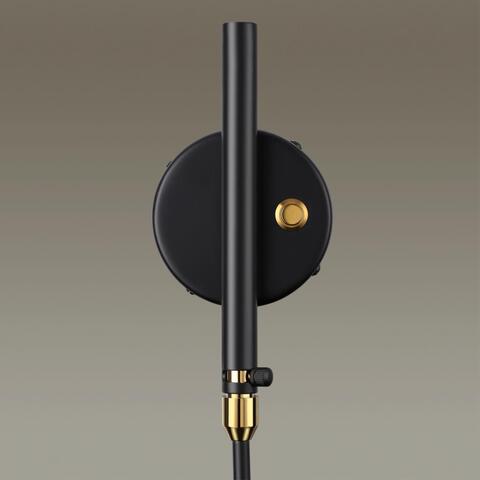 Настенный светильник Odeon Light Kerbi 4830/1W
