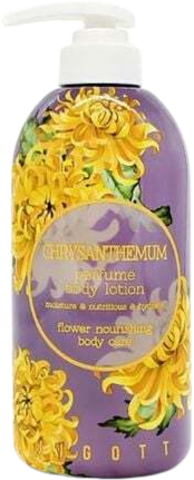 Jigott Lotion Лосьон для тела парфюмированный с экстрактом хризантемы Jigott Chrysanthemum Perfume Body Lotion