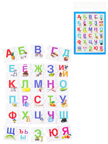 ПАЗЛ-РАМКА - Учим Буквы Синяя, размер - 31,5х23,5 см