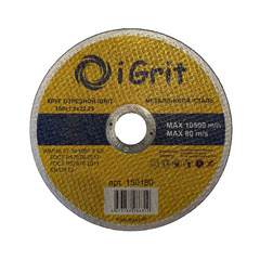 Круг отрезной iGrit