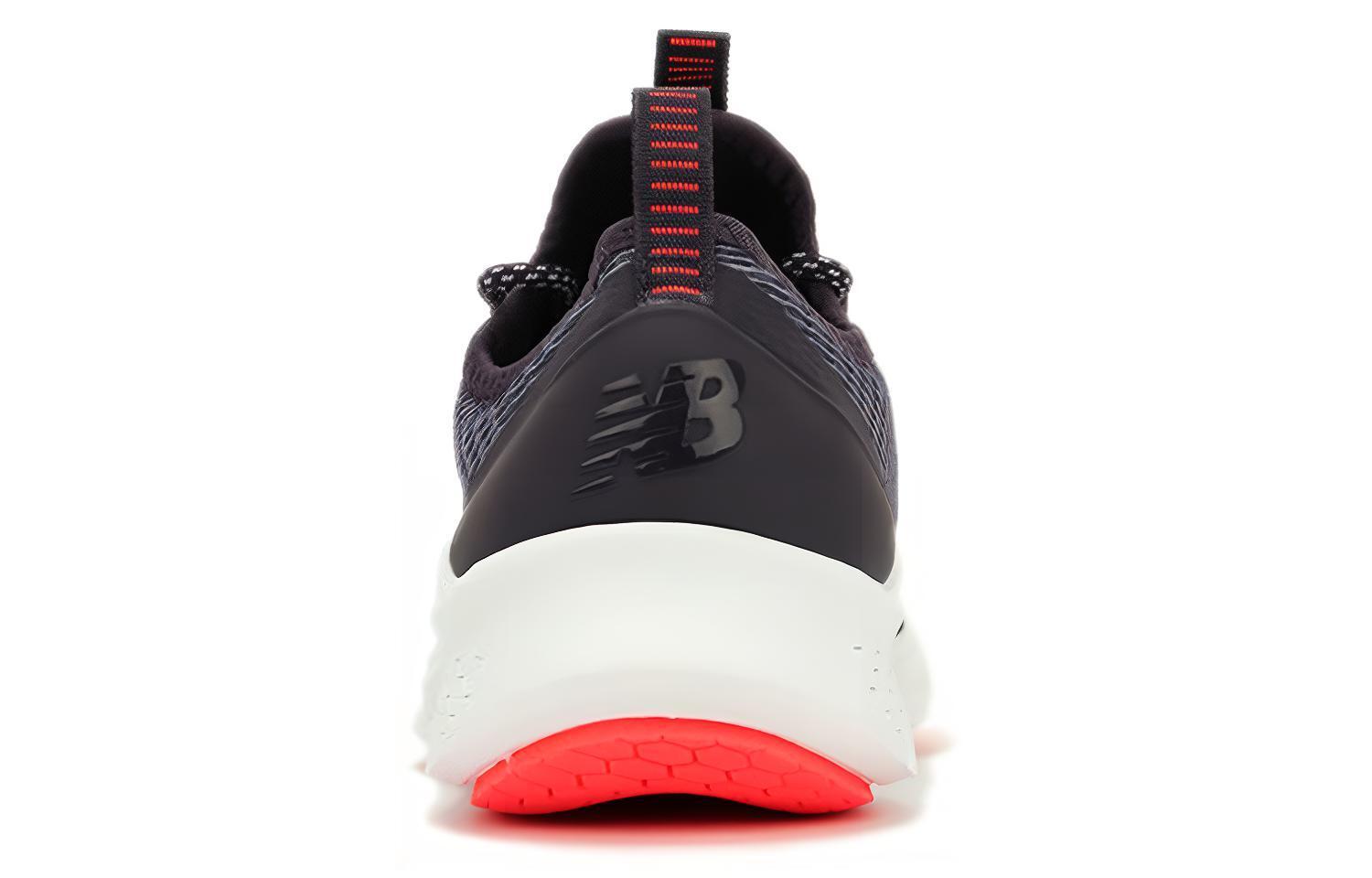 New balance fresh foam lazr hyposkin deals