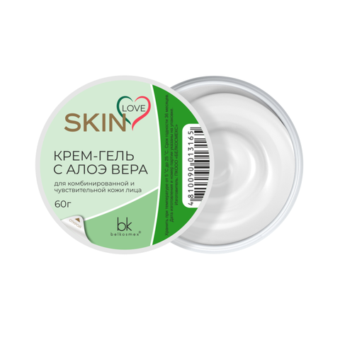 BelKosmex SKIN LOVE Крем-гель с алоэ вера, 60г