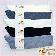 Гольфы шерсть подрост/женск (36-41) 241212-TR4425