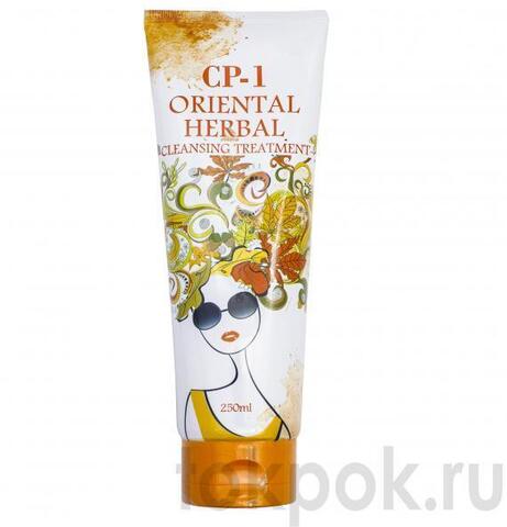 Маска для волос CP-1 Esthetic House Oriental Herbal Cleansing Treatment, 250 мл