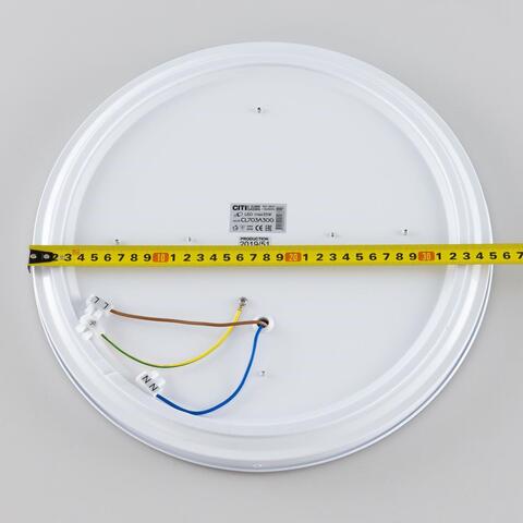 Потолочный светодиодный светильник Citilux Старлайт Смарт CL703A30G